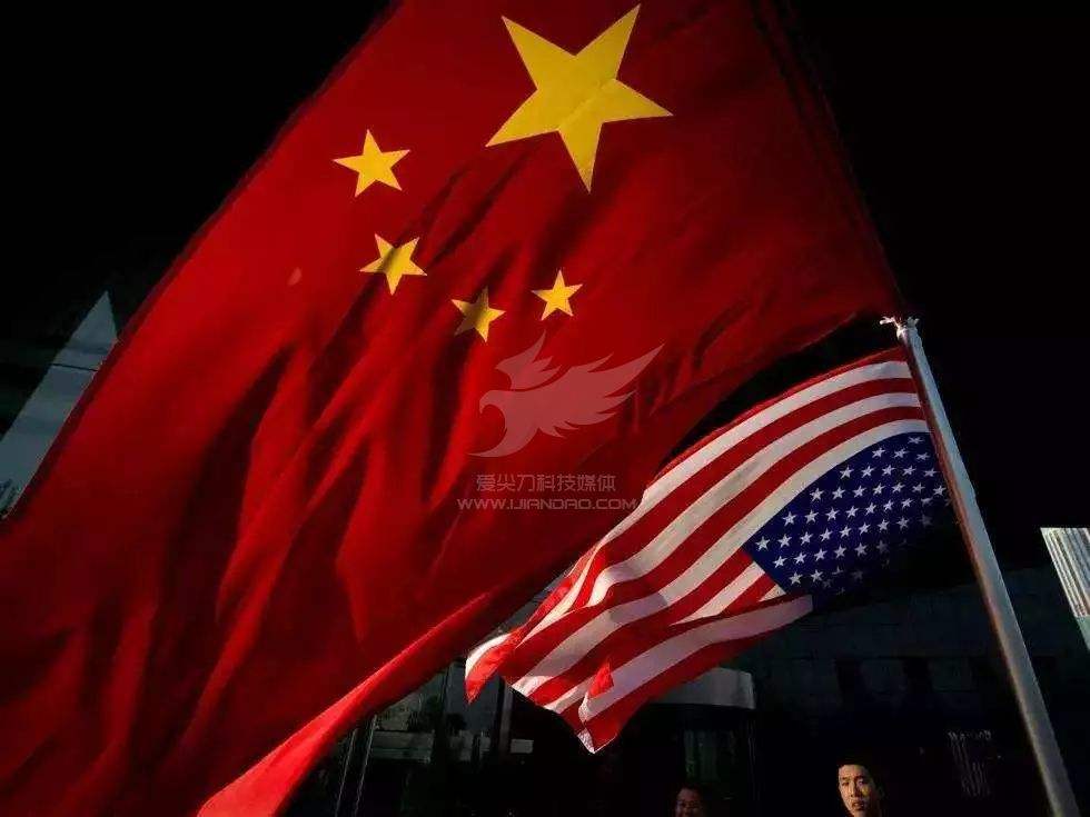 输掉贸易战