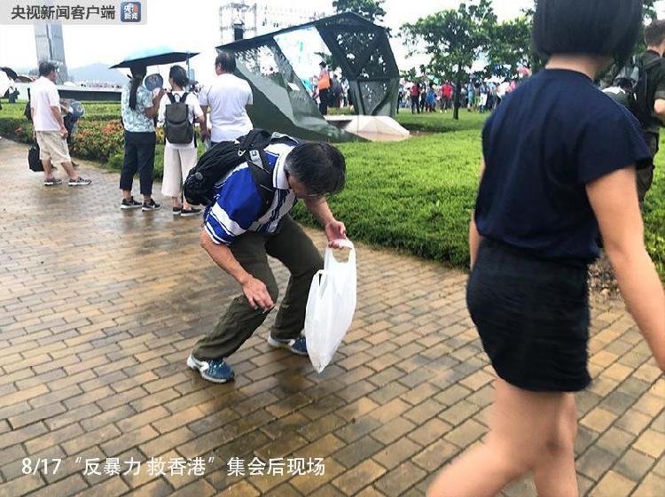 一目了然！对比集会图展示谁才是真正爱香港