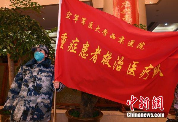 最美逆行者：三支军队医疗队除夕夜驰援武汉