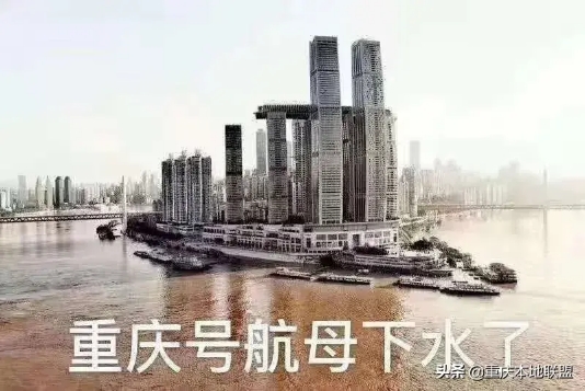 五江流水狂灌重庆主城洪水退水预计将超两天3.jpg