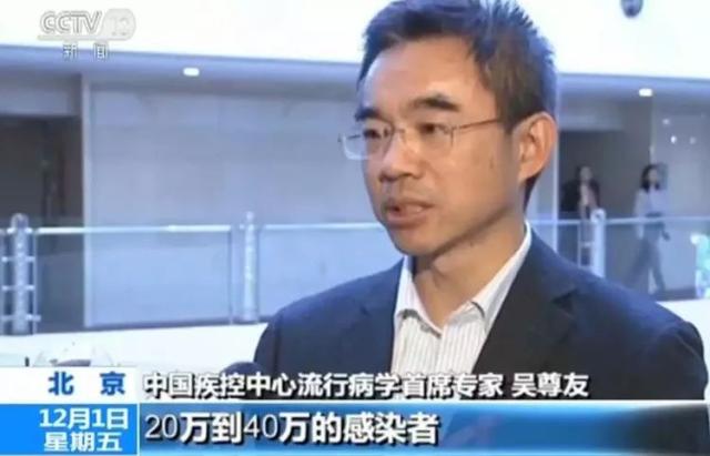 不要拿性命去发生性关系6.jpeg
