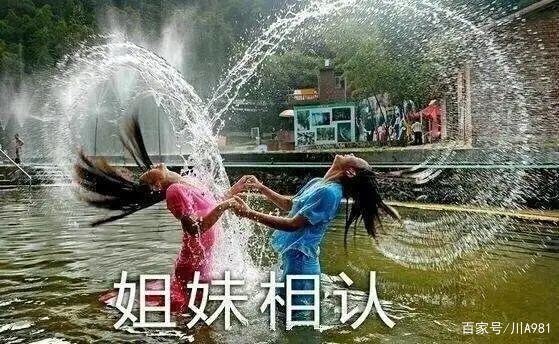 贵州4.jpeg