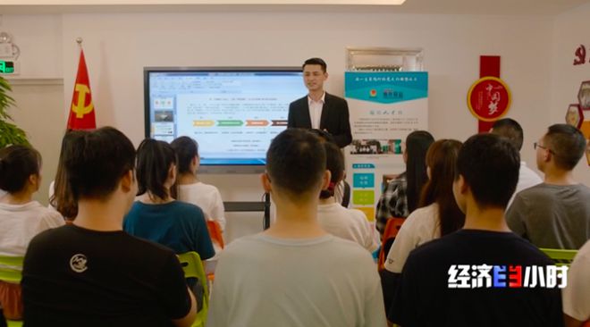 这个一线城市出狠招17.jpg
