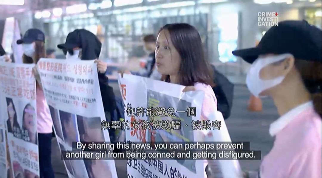 韩整容失败的中国女孩9.jpeg