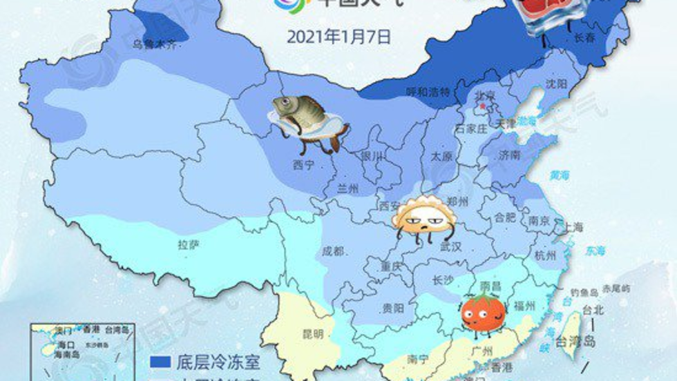 冰箱冷冻地图