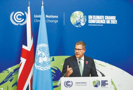 印度拒绝淘汰煤电 COP26大会主席哽咽道歉