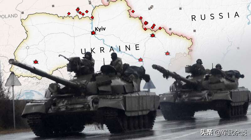 乌克兰战争