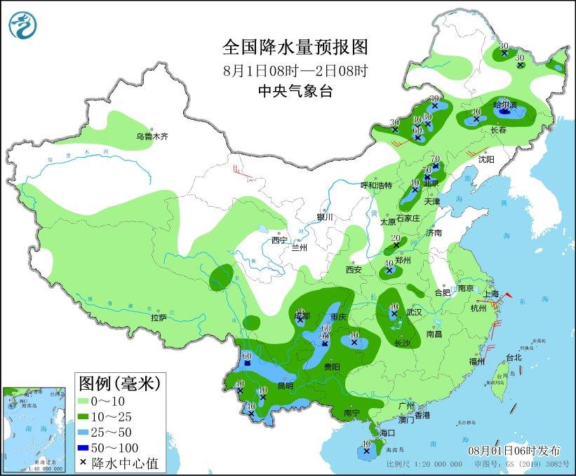 全国降水量预报图(8月1日08时-2日08时) 