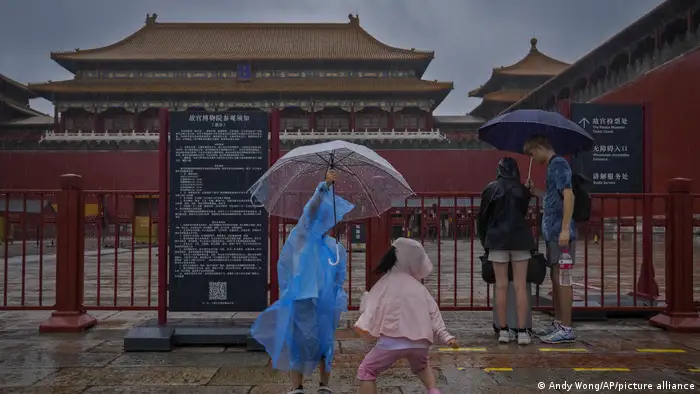 气象部门发布了十多年来的首次红色暴雨预警